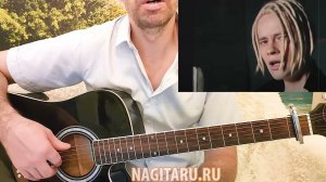 ShaMan - ВСТАНЕМ. Самый простой вариант с простыми аккордами, разбор на гитаре