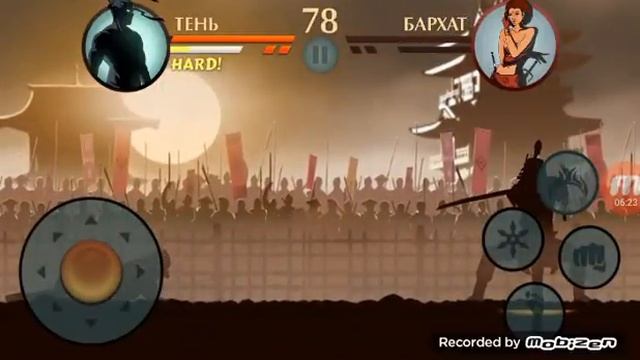Shadow fight 2. Золотая катана смотреть онлайн