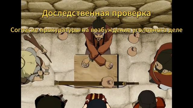 СПРАВЕДЛИВЫ ли Российские суды? Реальные ФАКТЫ смотреть онлайн