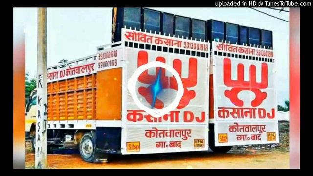 Katile Kajal Wali | Soft Electro Bass Mix | DJ Qbix | Gaurav Khwas | Bhoda Kalan | Gurgaon смотреть онлайн