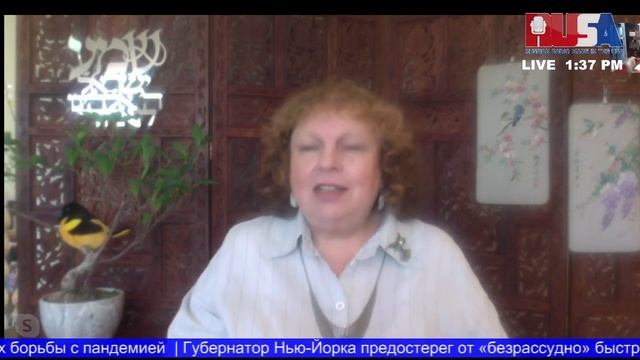 God Bless America - RUSA Radio series May- 4 смотреть онлайн