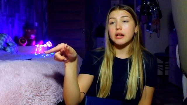 Мои старые дневники || Adelina Art смотреть онлайн