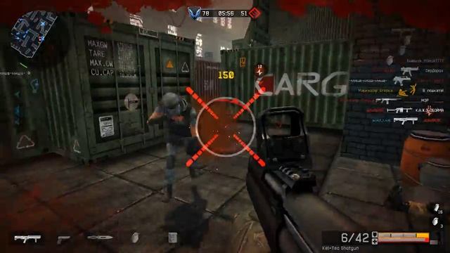 .м.н.г.ч.т.е. соло на Ангаре (Клан Заткнись_И_Играй) смотреть онлайн