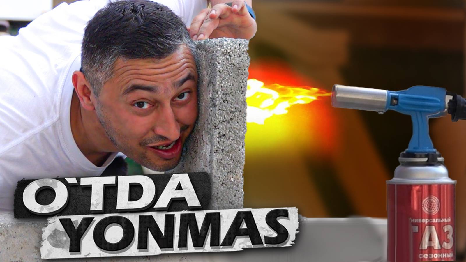 ФАСАД УЧУН ТРАВЕРТИН ПАНЕЛЛАР. ЗАМОНАВИЙ ҚУРИЛИШ МАТЕРИАЛЛАР FAYZ DECOR смотреть онлайн