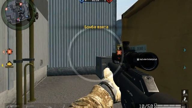 Кв с Макмилланом. смотреть онлайн