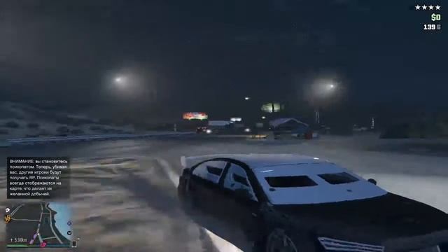 gta V online - эпичный угон от копов смотреть онлайн