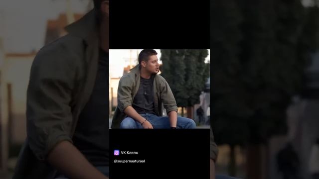 Дженсен Эклз как отдельный вид искусства