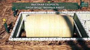 Прокладка трубопровода методом санации