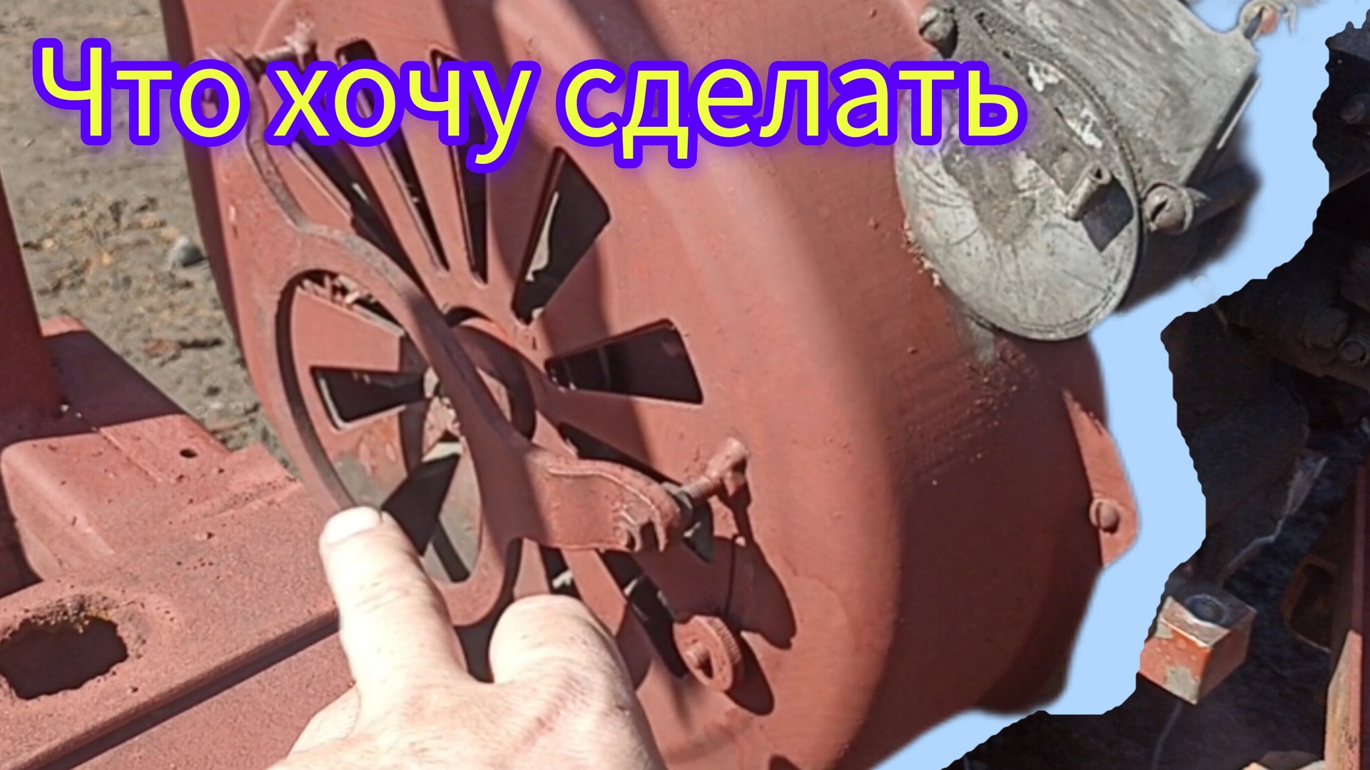 Модуль для мотоблока МТЗ-05 смотреть онлайн