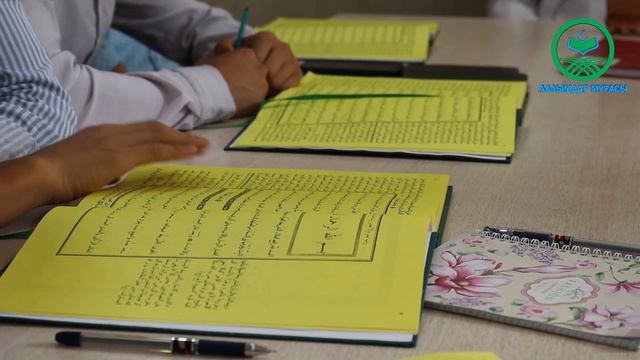 МУКТАСАР АЛ-ВИКОЯ. 55-САБАК. ЗЕКЕТ БӨЛҮМҮ. Таажуддин Эшанкулов. смотреть онлайн