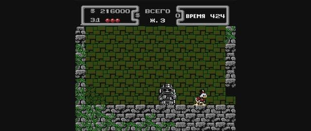 Duck Tales (Амазонка)
К сожалению звук не записался