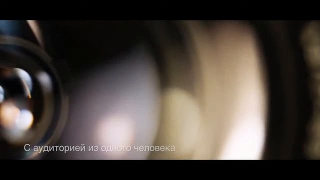 Ближе, чем когда-либо AVer | Closer Than Ever AVer смотреть онлайн
