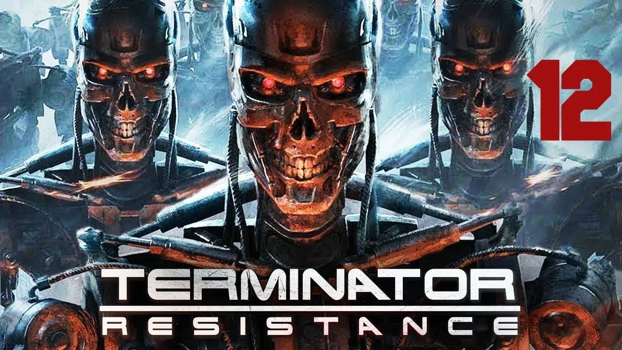 Прохождение Terminator: Resistance #12 (Голливудские Холмы)