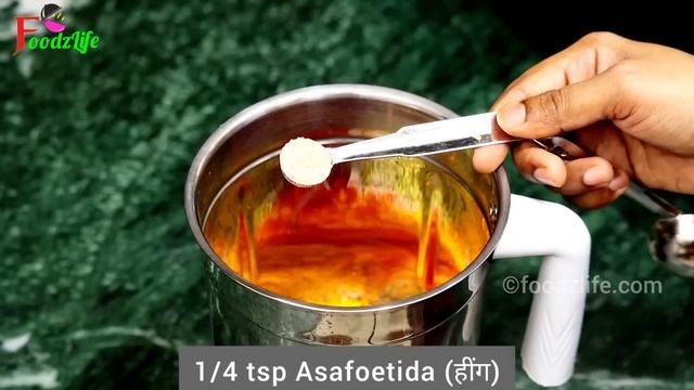 सालों चलने वाला मिर्च का अचार | Chilli pickle recipe | Mirchi ka achar banane ki vidhi смотреть онлайн
