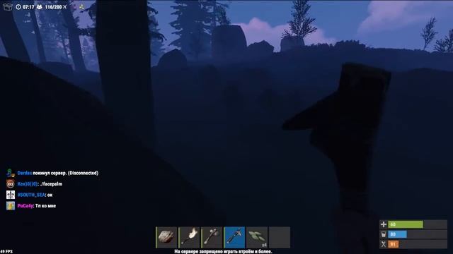 Rust Devblog 147! Выживание с нуля! смотреть онлайн