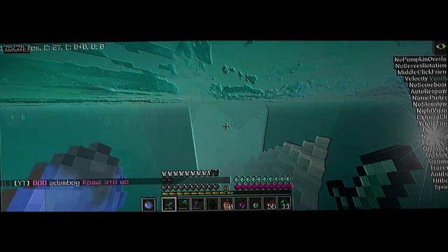 😍СЛИВ СПИДОВ НА ВОДУ😍//🤖AKRIEN b3🤖//🐝SUNRISE🐝// смотреть онлайн