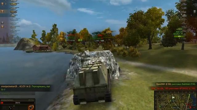 су-14-2,amway такой,amway.