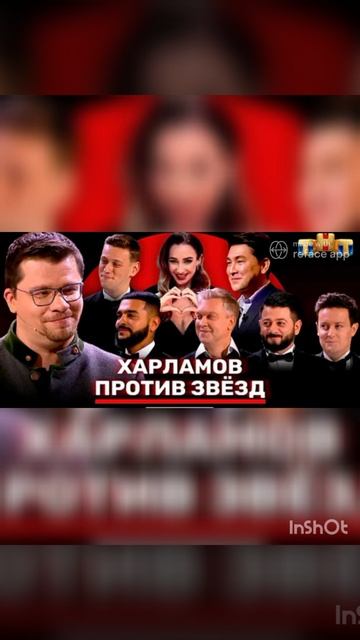 Бузова зажигает прикол для вас дорогие зрителиииии смотреть онлайн