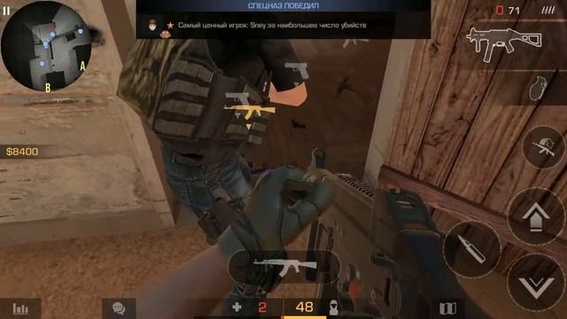 Играю в стандофф2 в режиме закладка бомбы смотреть онлайн