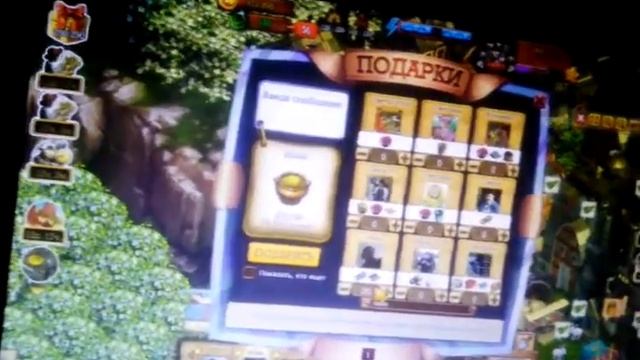 Клондайк 73 уровень смотреть онлайн