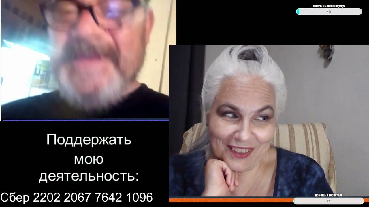 Шаббат шалом, Израиль \ 3 августа 2024