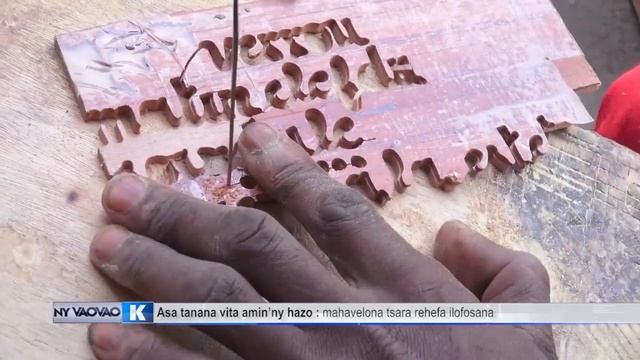INFO K MADA :Asa vita amin'ny hazo DU 25 JUILLET 2018 BY KOLO TV смотреть онлайн
