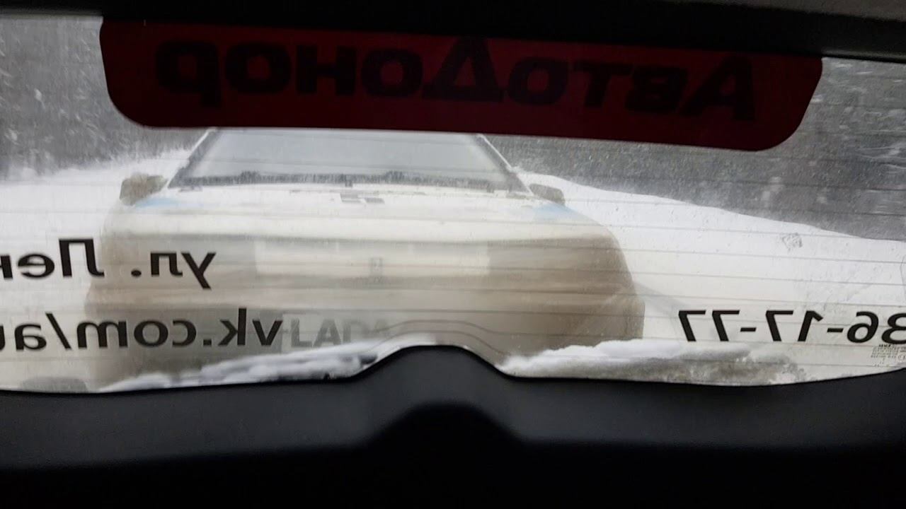 На "СуперШип" 09 марта 2019 г. смотреть онлайн