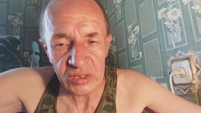 Кривой Рог  Подземный стаж 1 список пенсия.