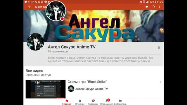 Стрим игры "Block Strike" смотреть онлайн