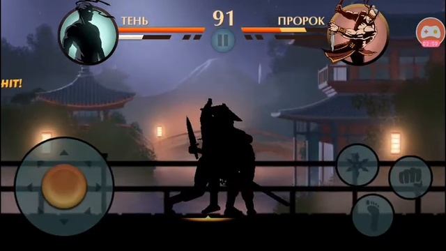 играю в Шадоу Файт 2 смотреть онлайн