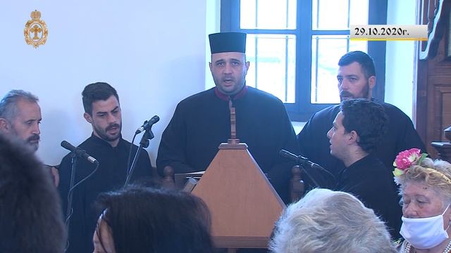 29 октомври 2020 г. - Архиерейска света Литургия в храм „Св. Атанасий“ в с. Моминско смотреть онлайн