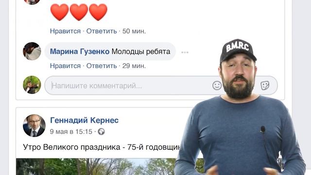 #БлокВоровКернеса #ХАЦ : #Боты #Кернеса , за наши 190 000грн ❤️👍🏻↪️ #Кусов смотреть онлайн