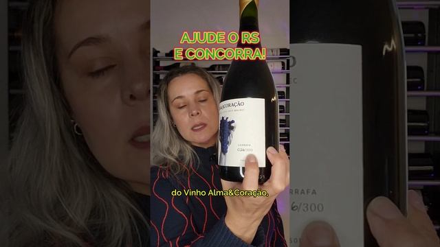 💚♥️💛 Ajude o RS e Concorra! 👇 смотреть онлайн