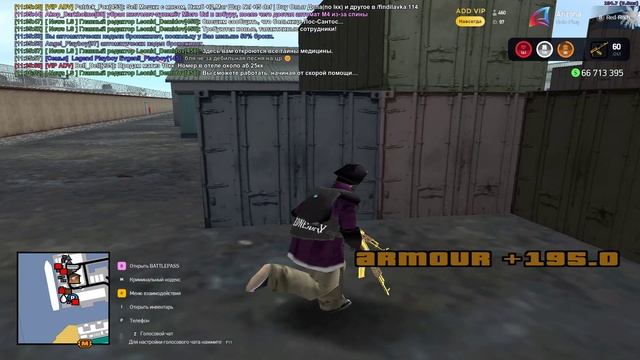 Grand Theft Auto San Andreas 2025.04.14 - 11.38.49.02.DVR_Trim смотреть онлайн