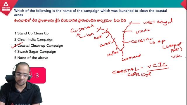 Daily Current Affairs For All Exams | APPSC | SSC | RRB | TSPSC And Other Exams | ADDA247 Telugu смотреть онлайн