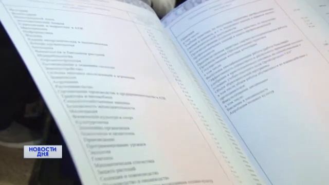 ЭЛЕКТРОННЫЕ ДИПЛОМЫ смотреть онлайн