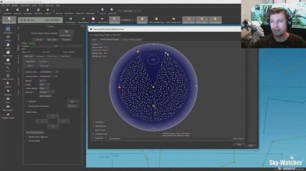 Программное обеспечение SkyX с SynScan | Sky-Watcher – видеообзор