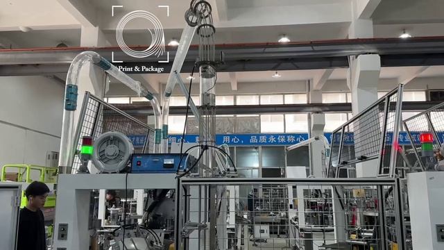 Оборудование для производства бумажных стаканов для молочных продуктов (плоская развальцовка) смотреть онлайн