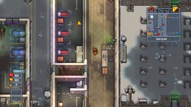 Побег из Дельфина смотреть онлайн