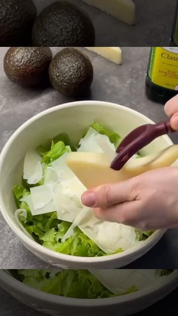 Рецепт идеального ужина😋