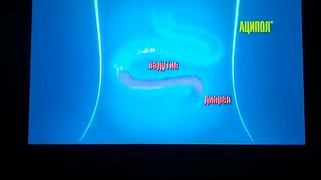 Детский анонс и реклама 05 10 2016 смотреть онлайн