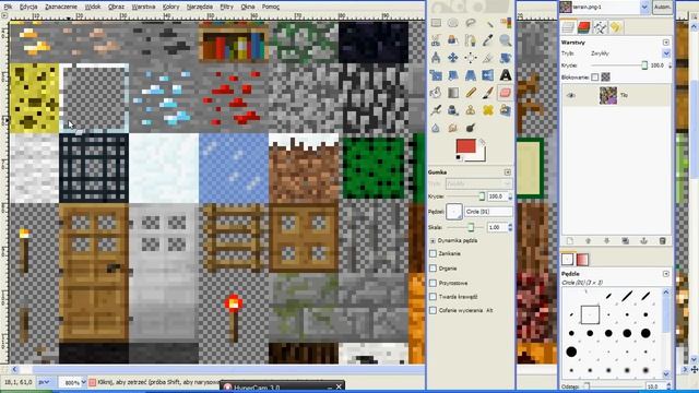 Jak zrobić własny texturepack do MINECRAFT смотреть онлайн