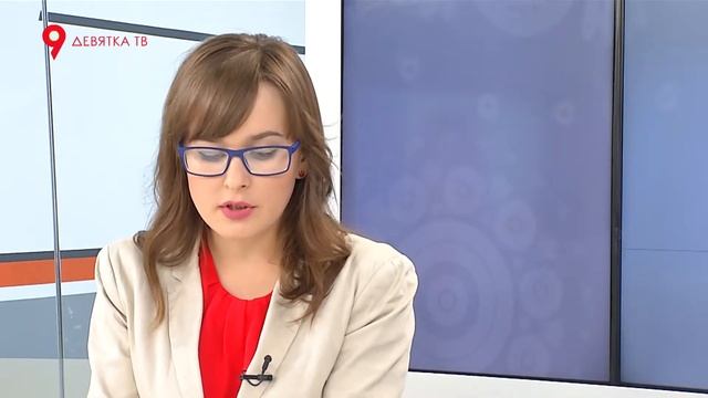 Планерка смотреть онлайн