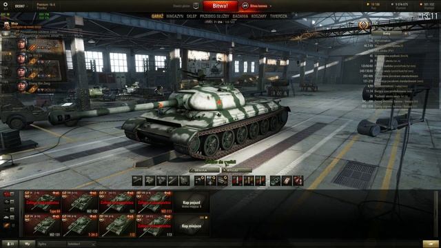 112 w World of Tanks - DED87 za kółkiem смотреть онлайн