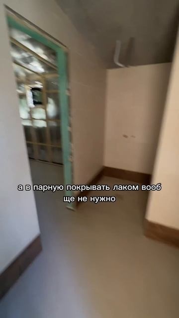 🔥пойдем иначе, дешевле🔥 смотреть онлайн