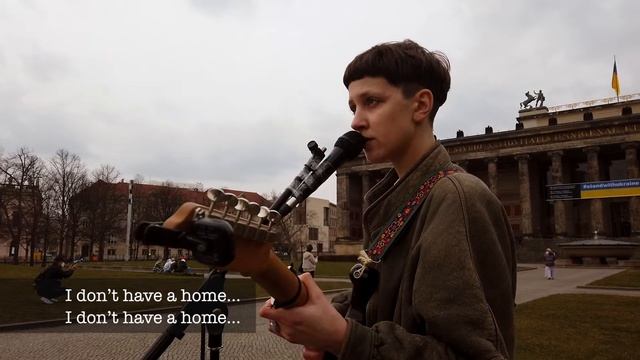 У мене немає дому смотреть онлайн