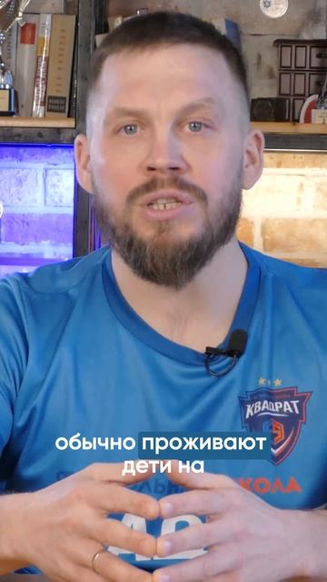 Что такое детские футбольные сборы? #футбольнаяшкола #футбольныесборы #детскийфутбол #сборы #море смотреть онлайн