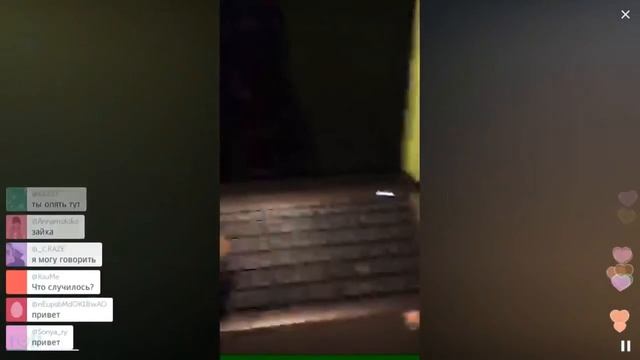 У меня одни проблемы/Перископ Чижовой смотреть онлайн