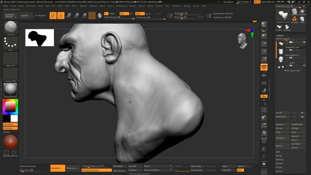 04_headRefinement02 смотреть онлайн