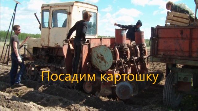 Механизация сельского хозяйства смотреть онлайн